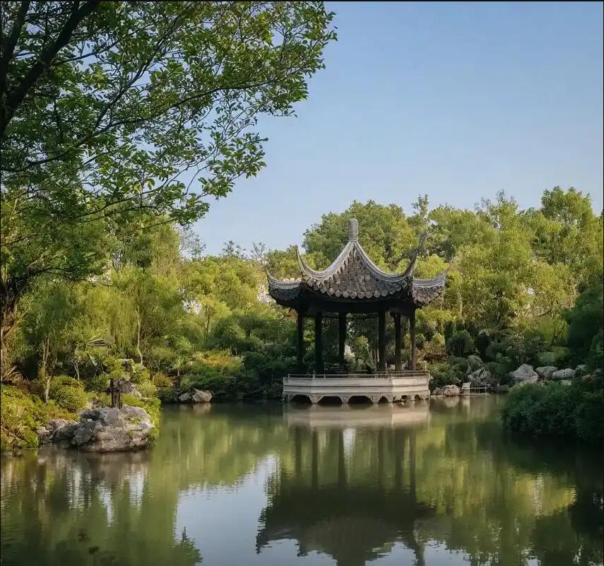 四平铁西倘若餐饮有限公司